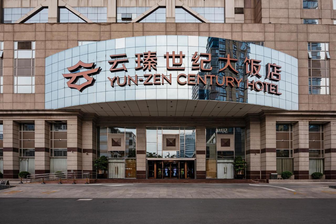 Yun-Zen Century Hotel Шицзячжуан Екстер'єр фото